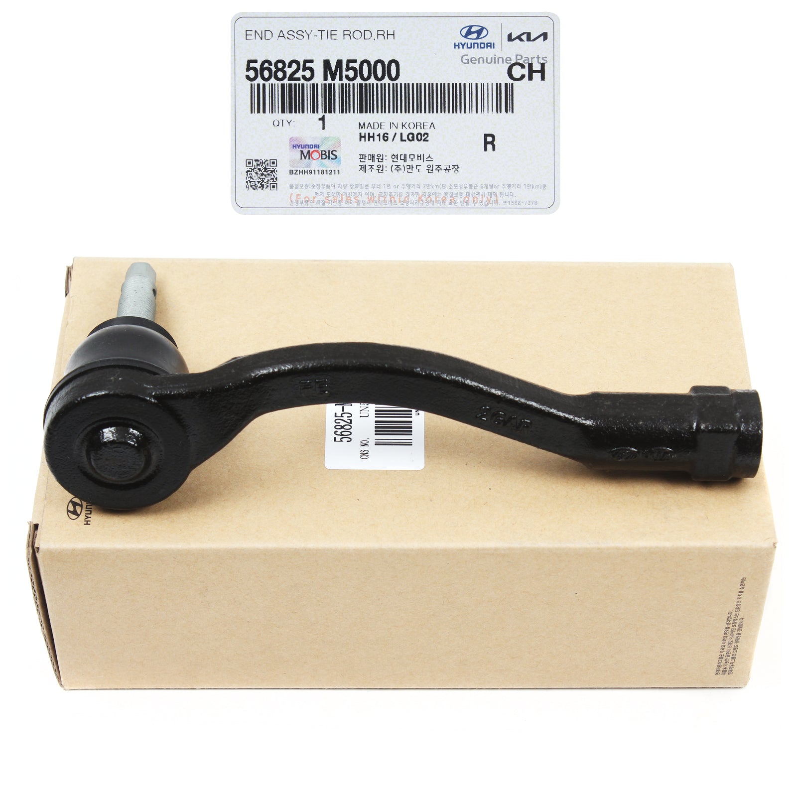 GENUINE Outer Tie Rod End RIGHT for 2019-2022 Nexo Santa Fe Palisade Telluride