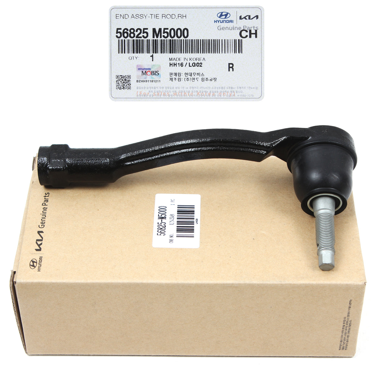 GENUINE Outer Tie Rod End RIGHT for 2019-2022 Nexo Santa Fe Palisade Telluride