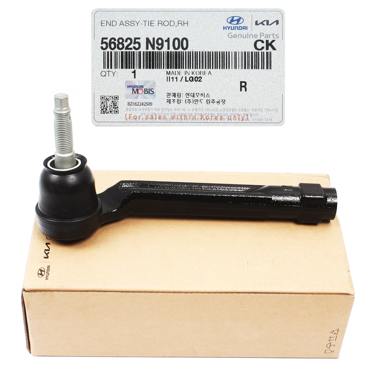 GENUINE Outer Tie Rod End FRONT RIGHT for 2022-2024 Hyundai Tucson 56825N9100