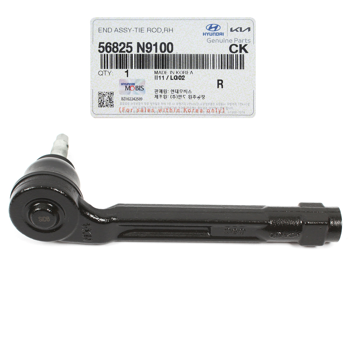 GENUINE Outer Tie Rod End FRONT RIGHT for 2022-2024 Hyundai Tucson 56825N9100