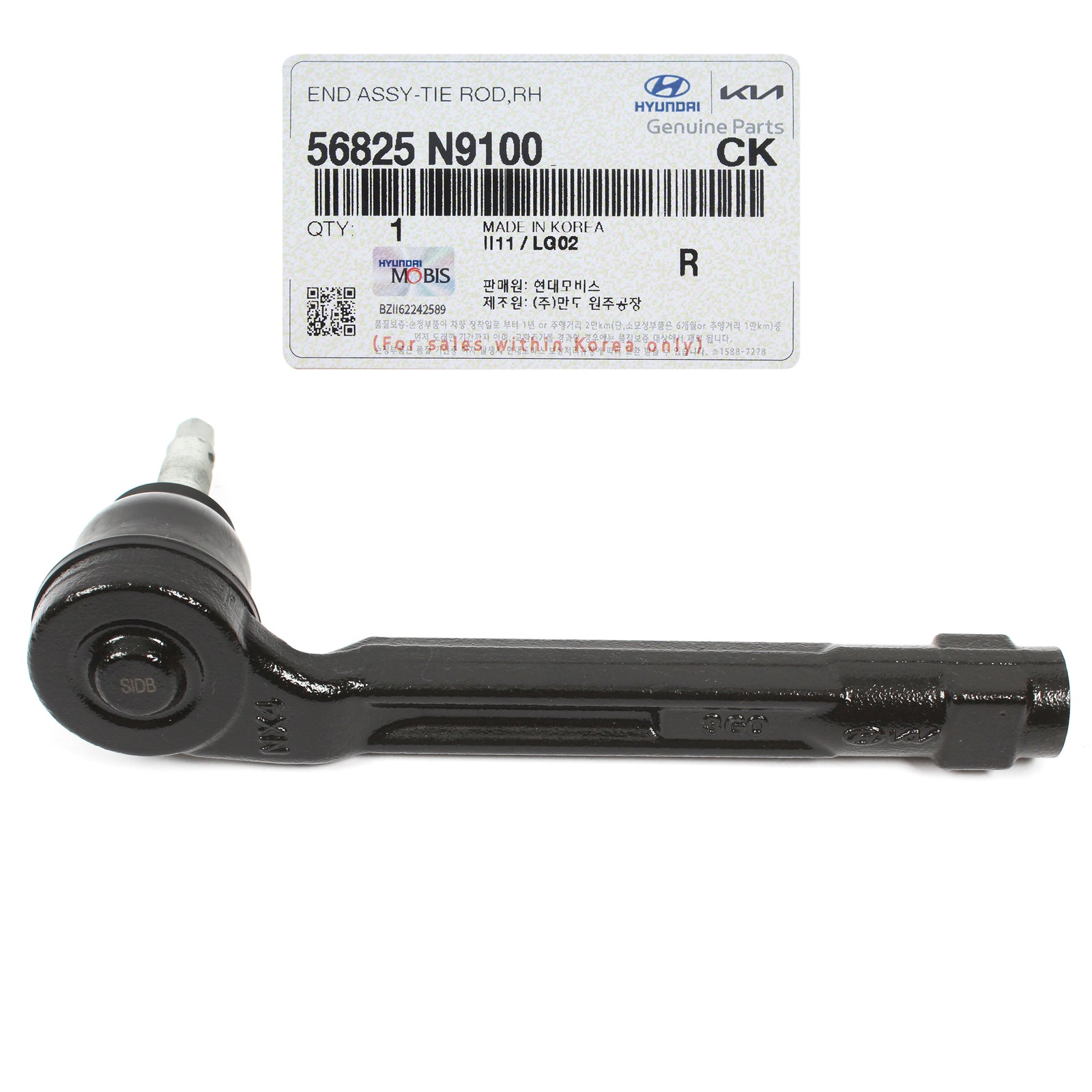 GENUINE Outer Tie Rod End FRONT RIGHT for 2022-2024 Hyundai Tucson 56825N9100
