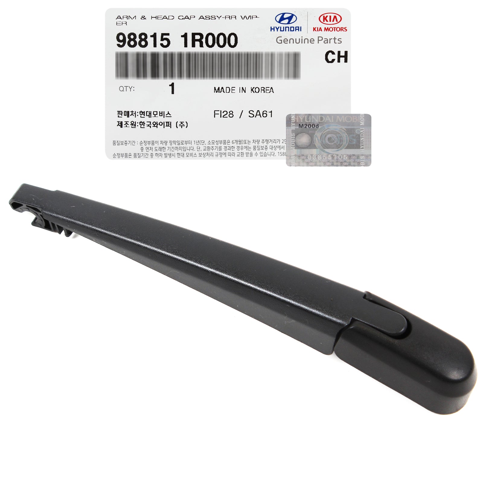 GENUINE REAR Window Wiper Arm & Cap for 12-19 Accent Kia Soul 988151R000