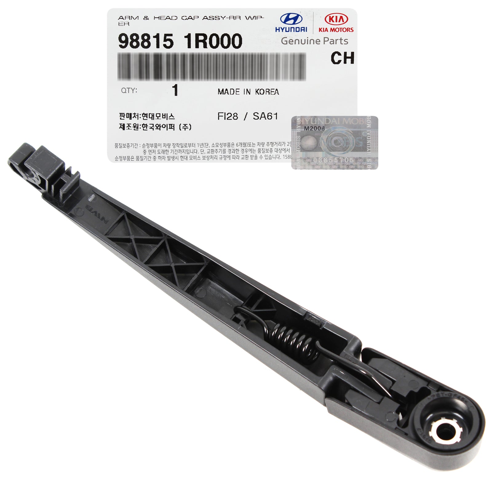 GENUINE REAR Window Wiper Arm & Cap for 12-19 Accent Kia Soul 988151R000