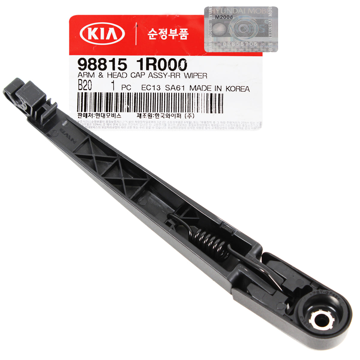 GENUINE REAR Window Wiper Arm &amp; Cap for 12-19 Accent Kia Soul 988151R000