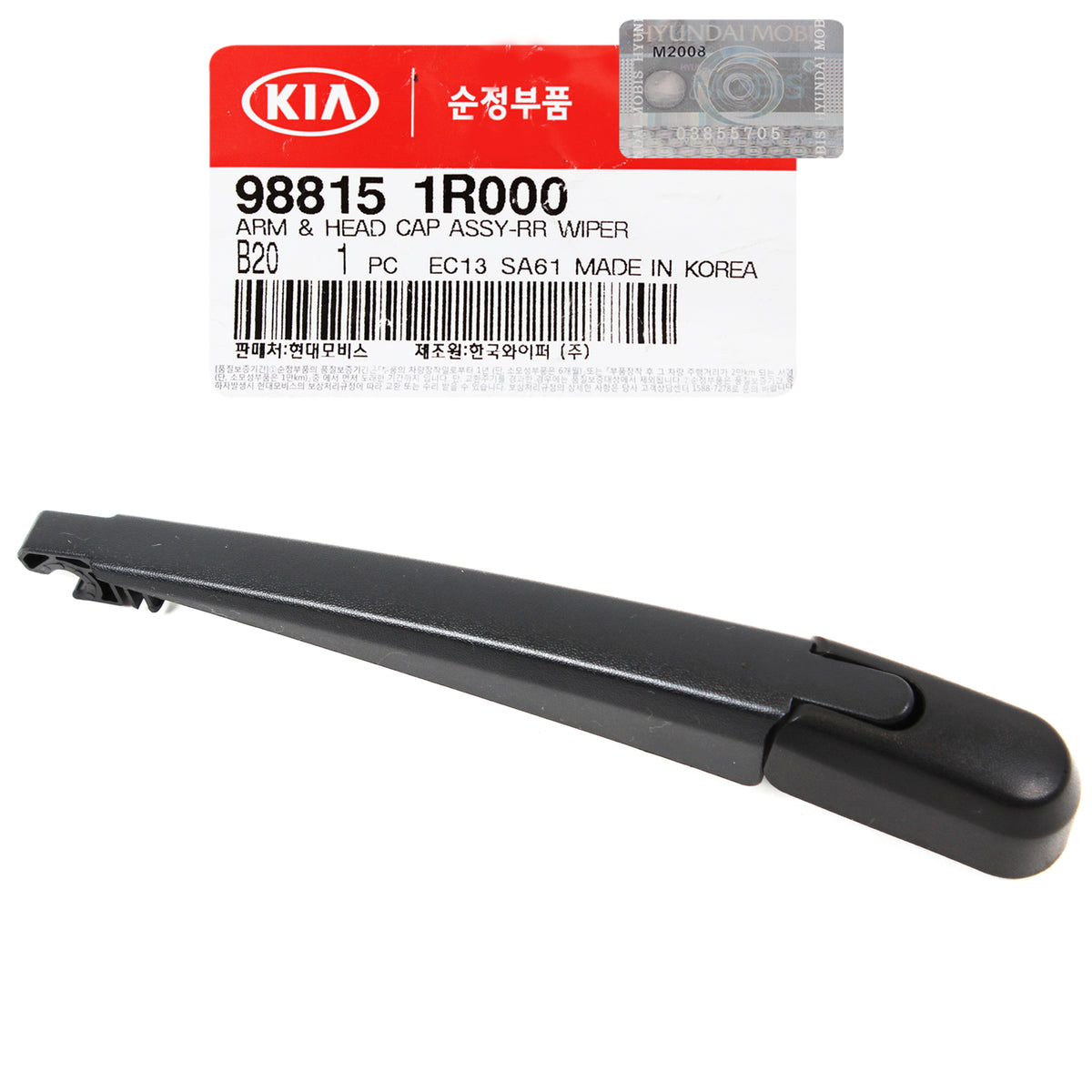 GENUINE REAR Window Wiper Arm &amp; Cap for 12-19 Accent Kia Soul 988151R000