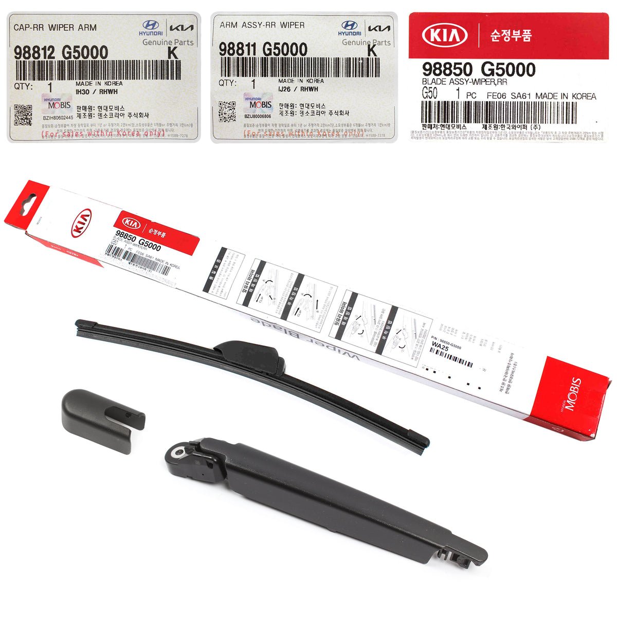 GENUINE Rear Wiper Arm &amp; Blade &amp; Cap for 2017-2022 Kia Niro / EV 98811G5000