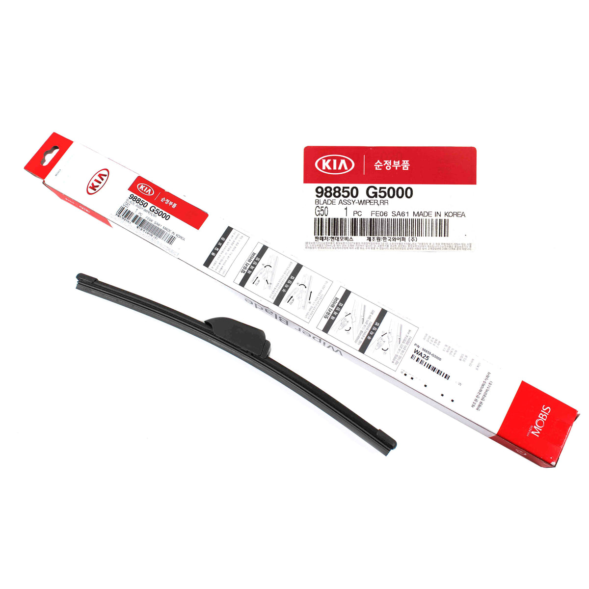 GENUINE Rear Wiper Arm &amp; Blade &amp; Cap for 2017-2022 Kia Niro / EV 98811G5000