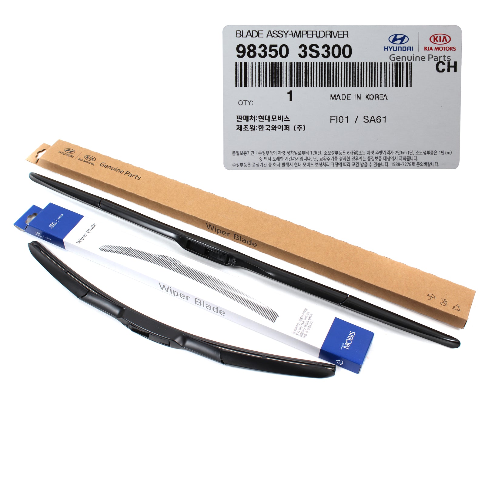 GENUINE Front Windshield Wiper Blade for 11-20 Hyundai Kia 983503S300 983603S000