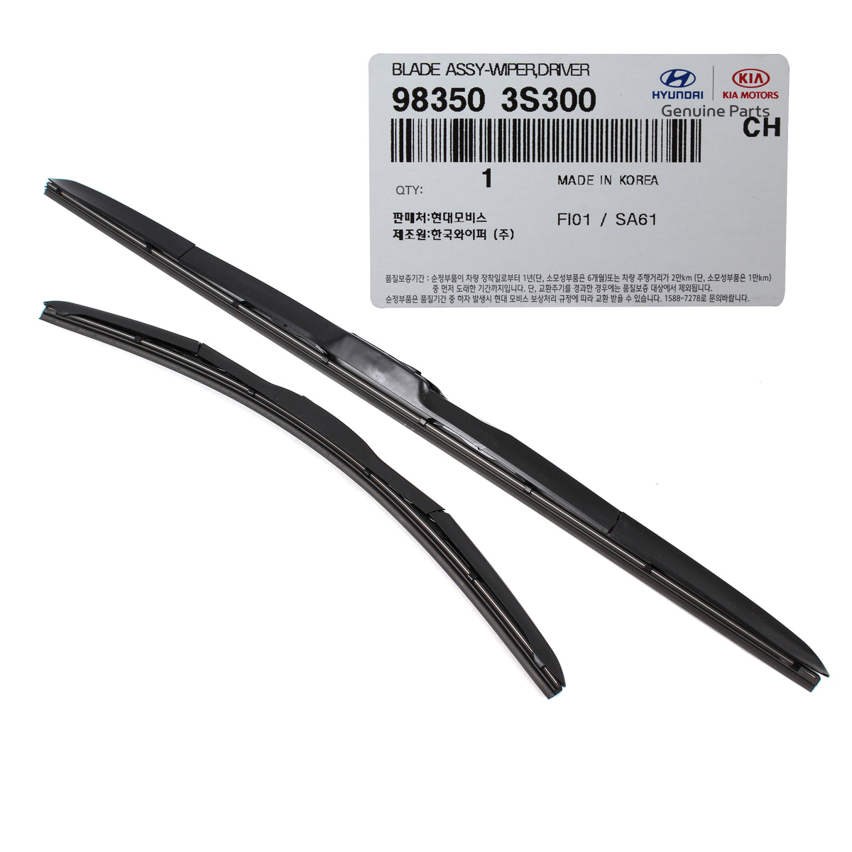 GENUINE Front Windshield Wiper Blade for 11-20 Hyundai Kia 983503S300 983603S000
