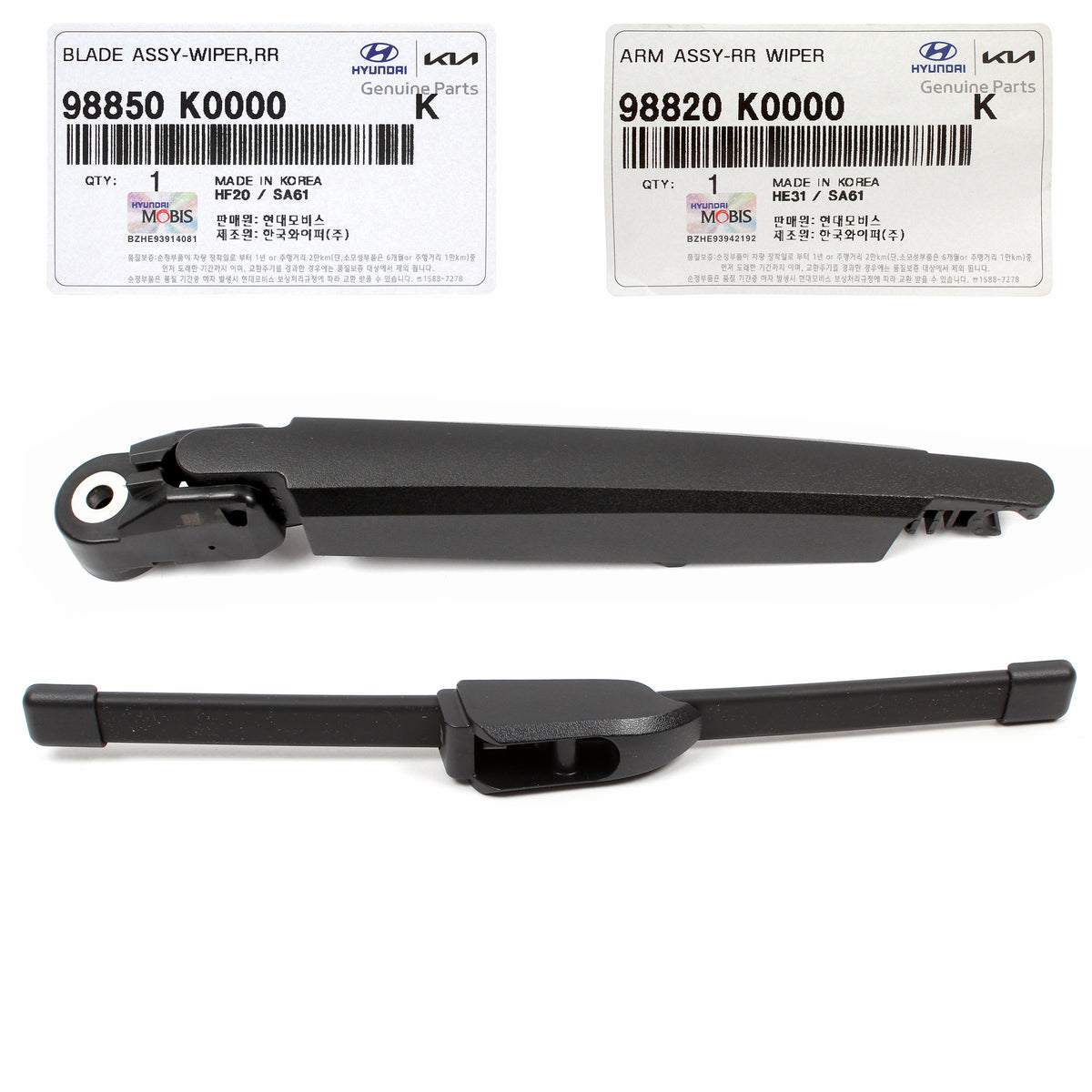 GENUINE Rear Glass Wiper Arm &amp; Blade for 2020-2023 Kia Soul 98820K0000