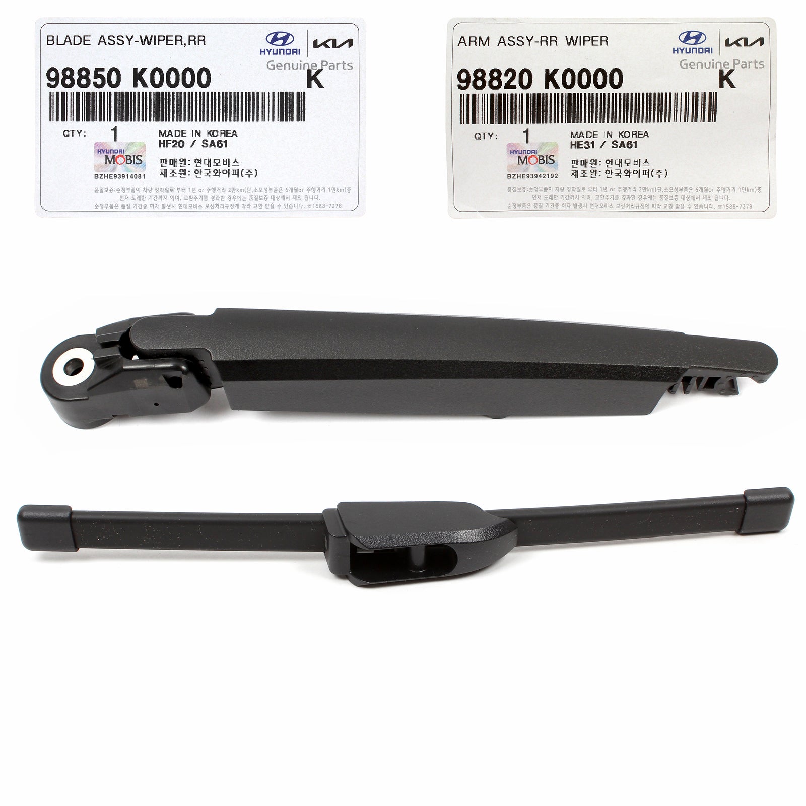 GENUINE Rear Glass Wiper Arm & Blade for 2020-2023 Kia Soul 98820K0000