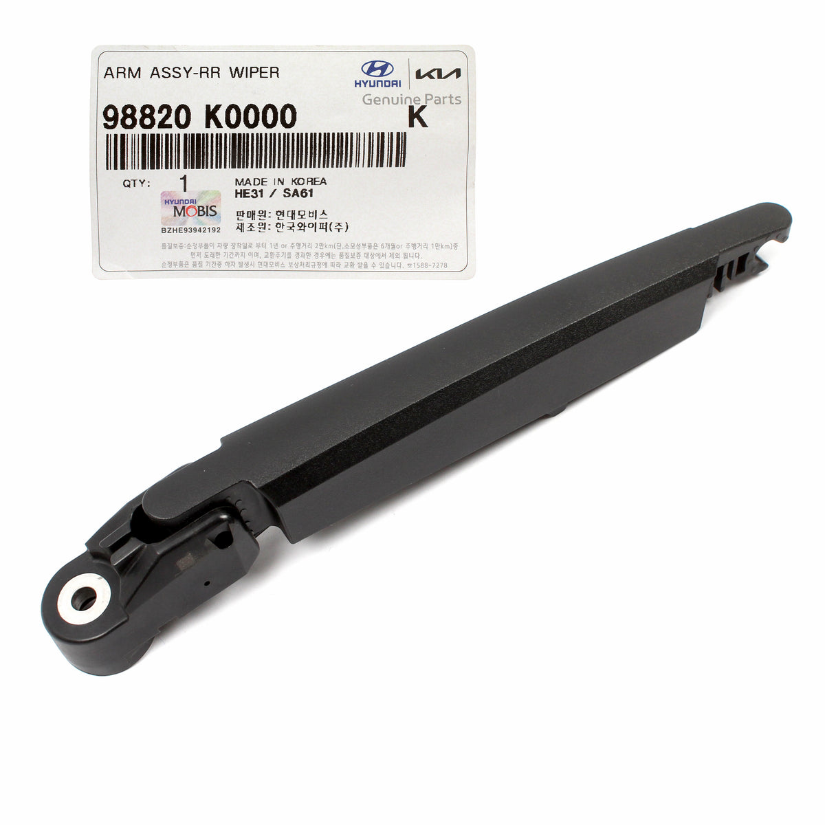 GENUINE Rear Glass Wiper Arm &amp; Blade for 2020-2023 Kia Soul 98820K0000