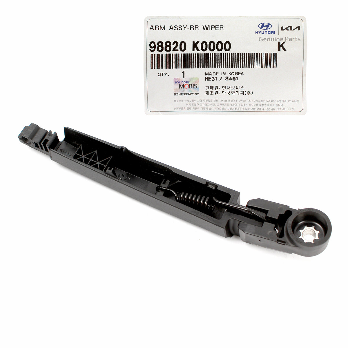 GENUINE Rear Glass Wiper Arm &amp; Blade for 2020-2023 Kia Soul 98820K0000