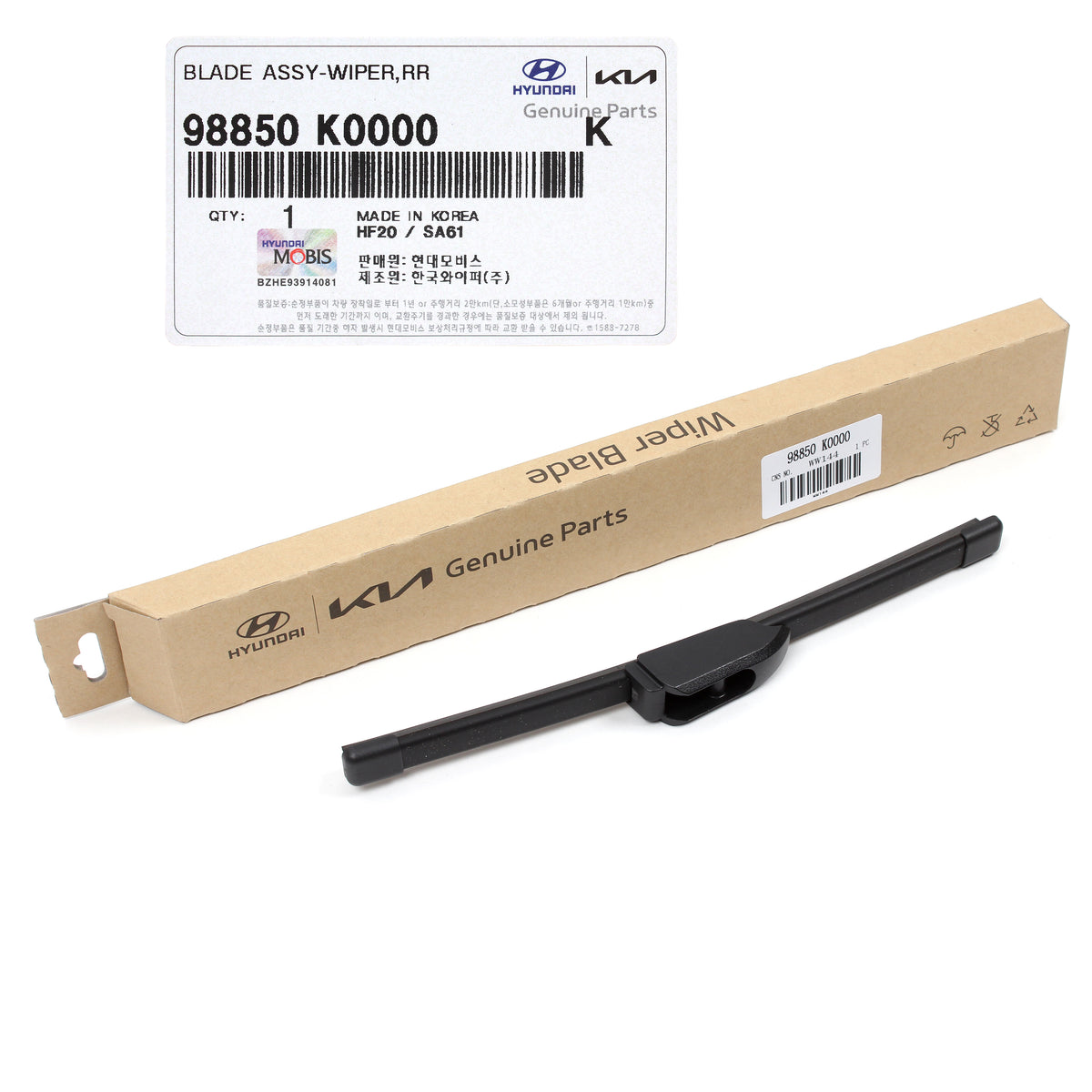 GENUINE Rear Glass Wiper Arm &amp; Blade for 2020-2023 Kia Soul 98820K0000