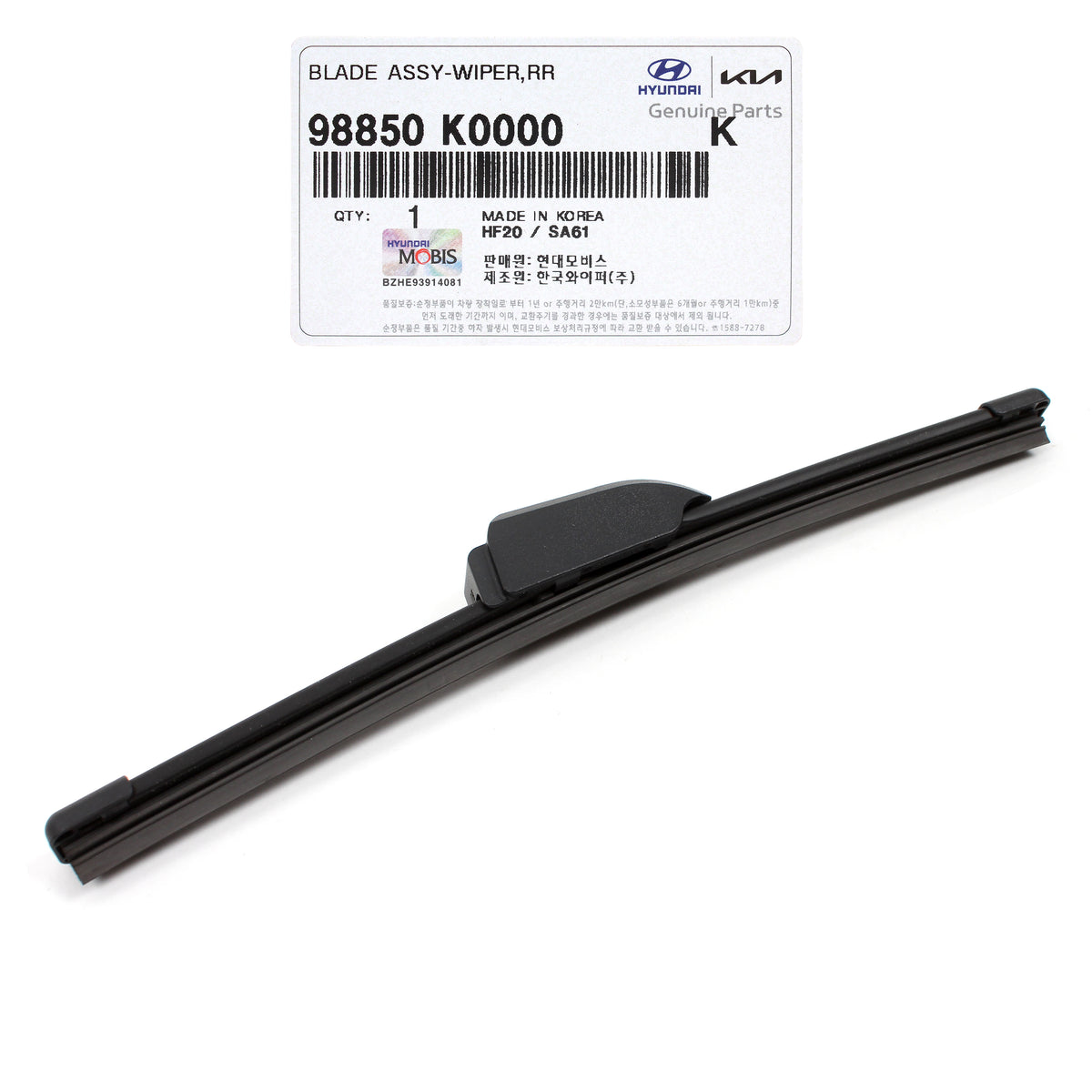 GENUINE Rear Glass Wiper Arm &amp; Blade for 2020-2023 Kia Soul 98820K0000