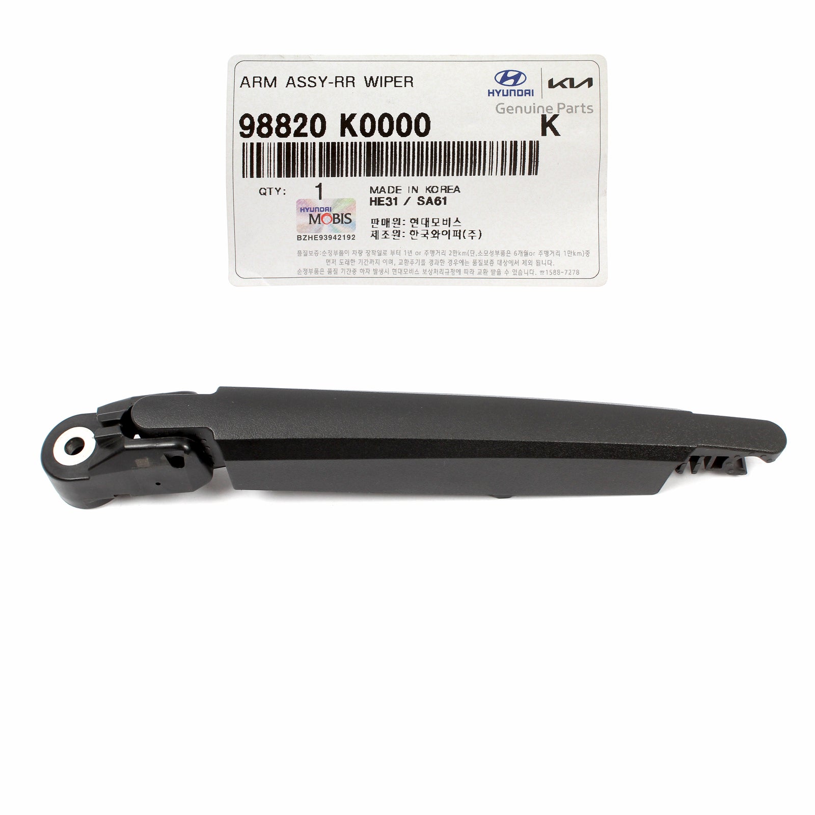 GENUINE Rear Glass Wiper Arm for 2020 2021 2022 2023 Kia Soul 98820K0000