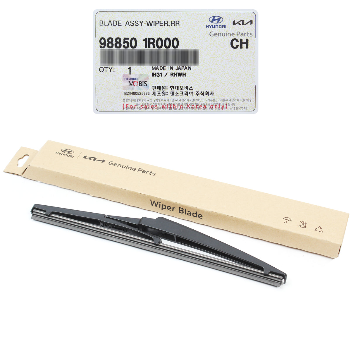 GENUINE Rear Wiper Blade for 2010-2019 Kia Rio Sorento Soul / EV 988501R000