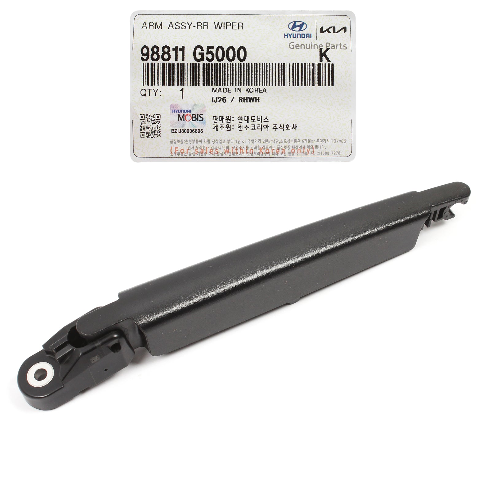 GENUINE Rear Wiper Arm for 2017-2022 Kia Niro / EV 98811G5000