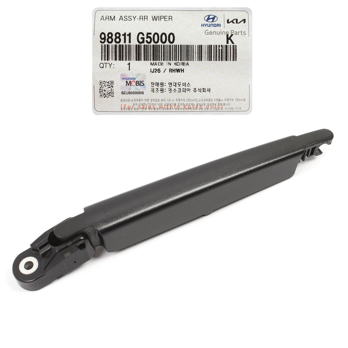 GENUINE Rear Wiper Arm &amp; Blade &amp; Cap for 2017-2022 Kia Niro / EV 98811G5000