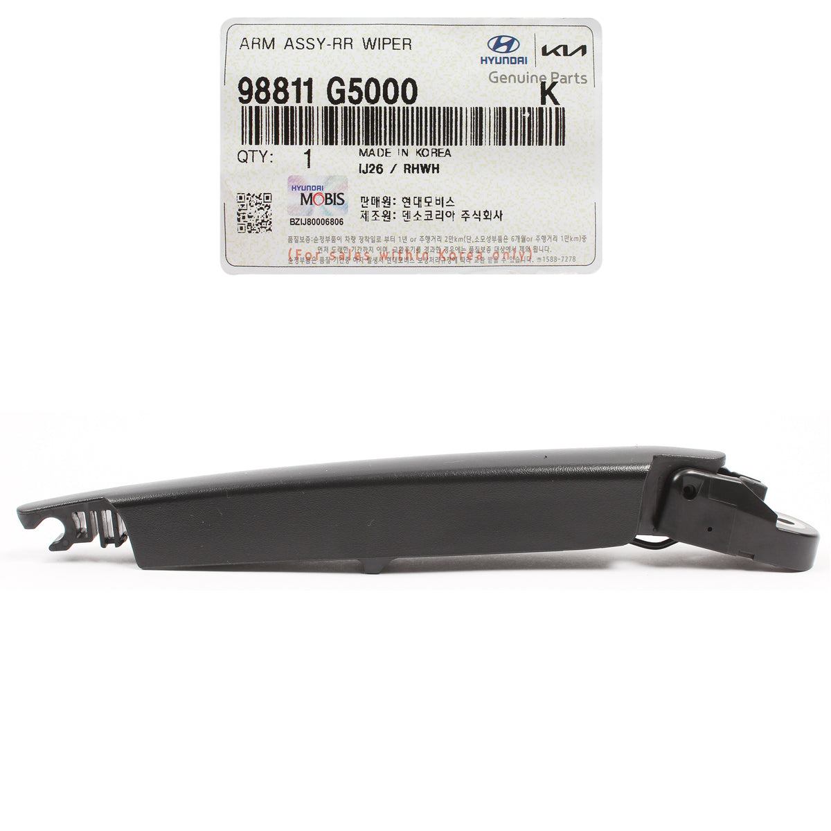 GENUINE Rear Wiper Arm for 2017-2022 Kia Niro / EV 98811G5000