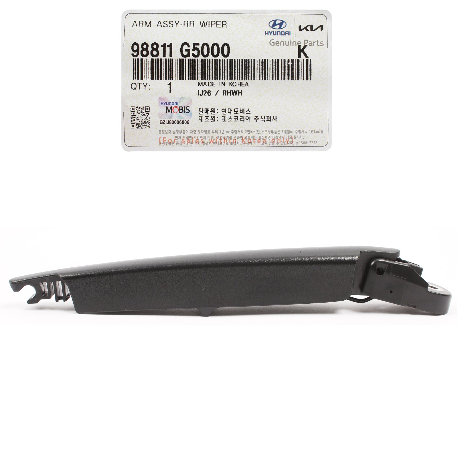 GENUINE Rear Wiper Arm for 2017-2022 Kia Niro / EV 98811G5000