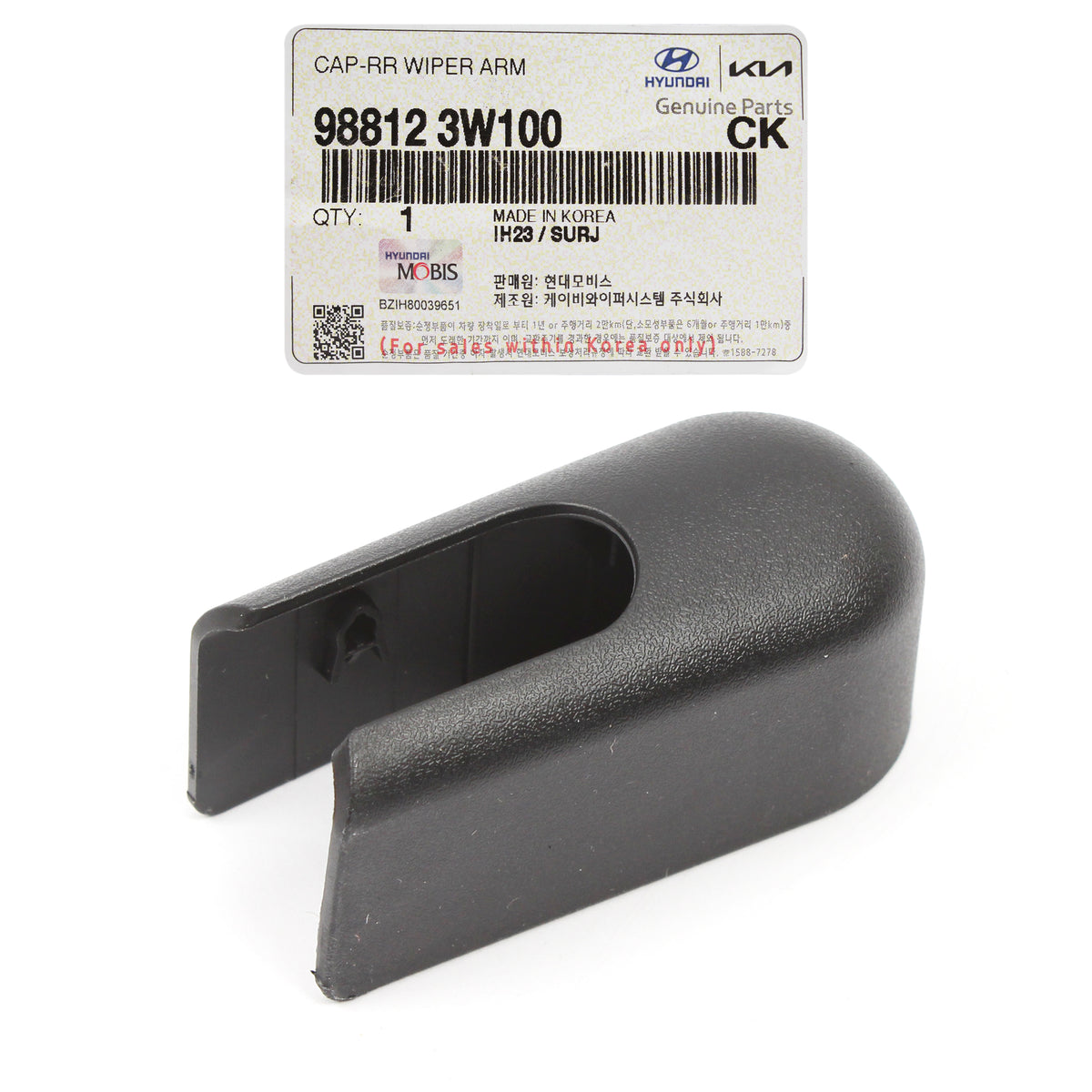 GENUINE Rear Wiper Arm Cap for 2018-2023 Elantra GT Santa Fe 988123W100