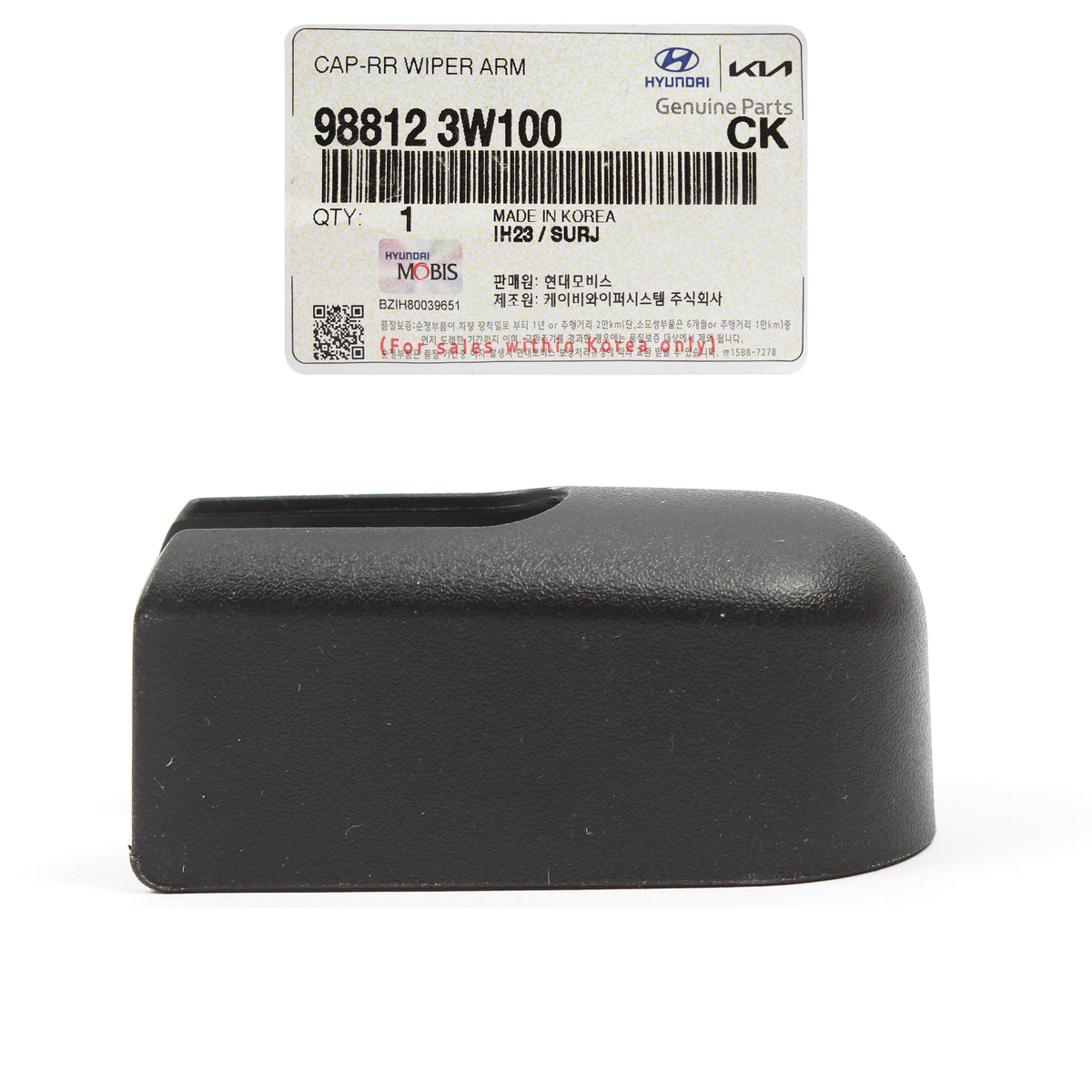 GENUINE Rear Wiper Arm Cap for 2018-2023 Elantra GT Santa Fe 988123W100