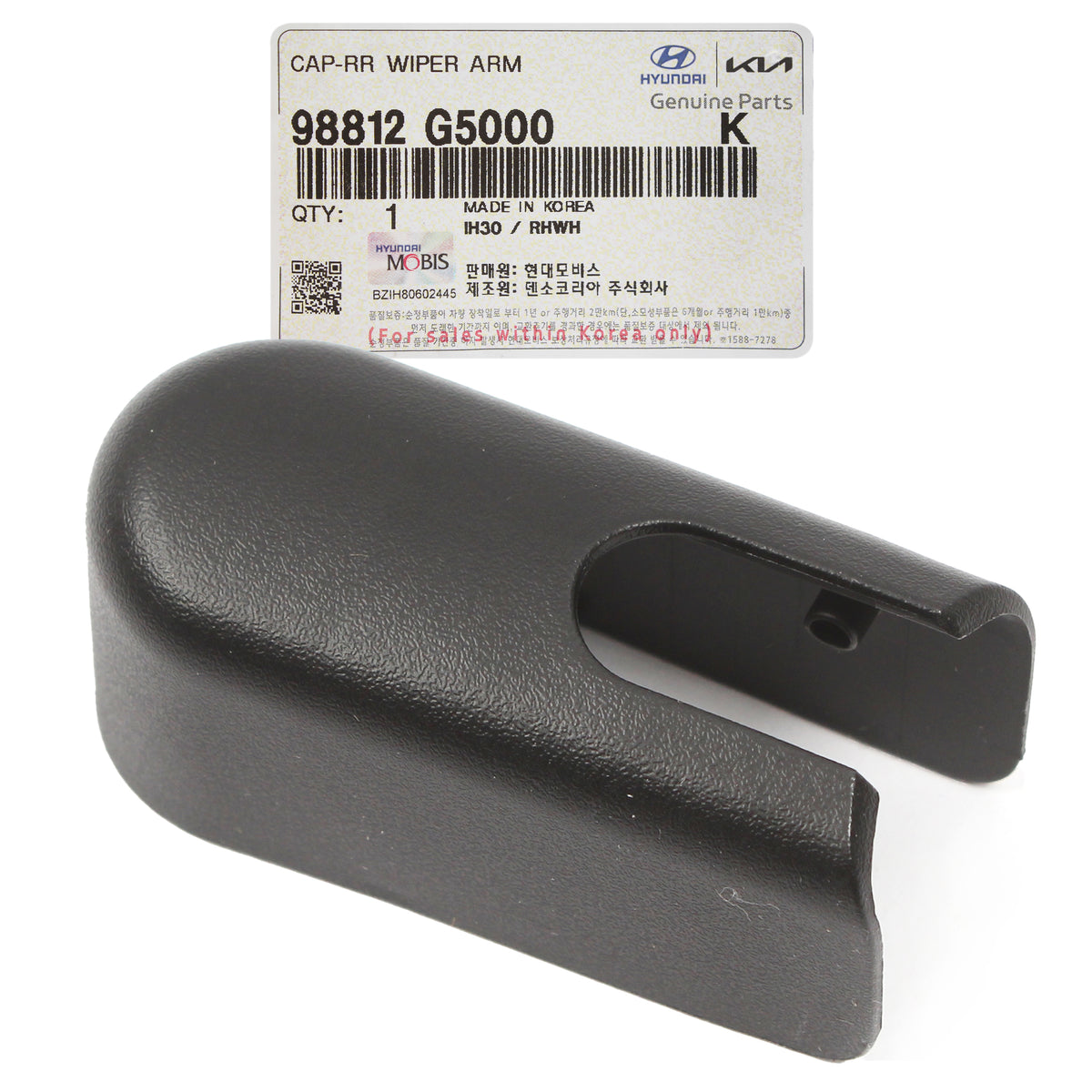 GENUINE Rear Wiper Arm Cap for 2018-2023 Elantra GT Santa Fe 988123W100