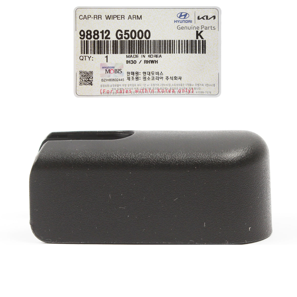 GENUINE Rear Wiper Arm Cap for 2018-2023 Elantra GT Santa Fe 988123W100