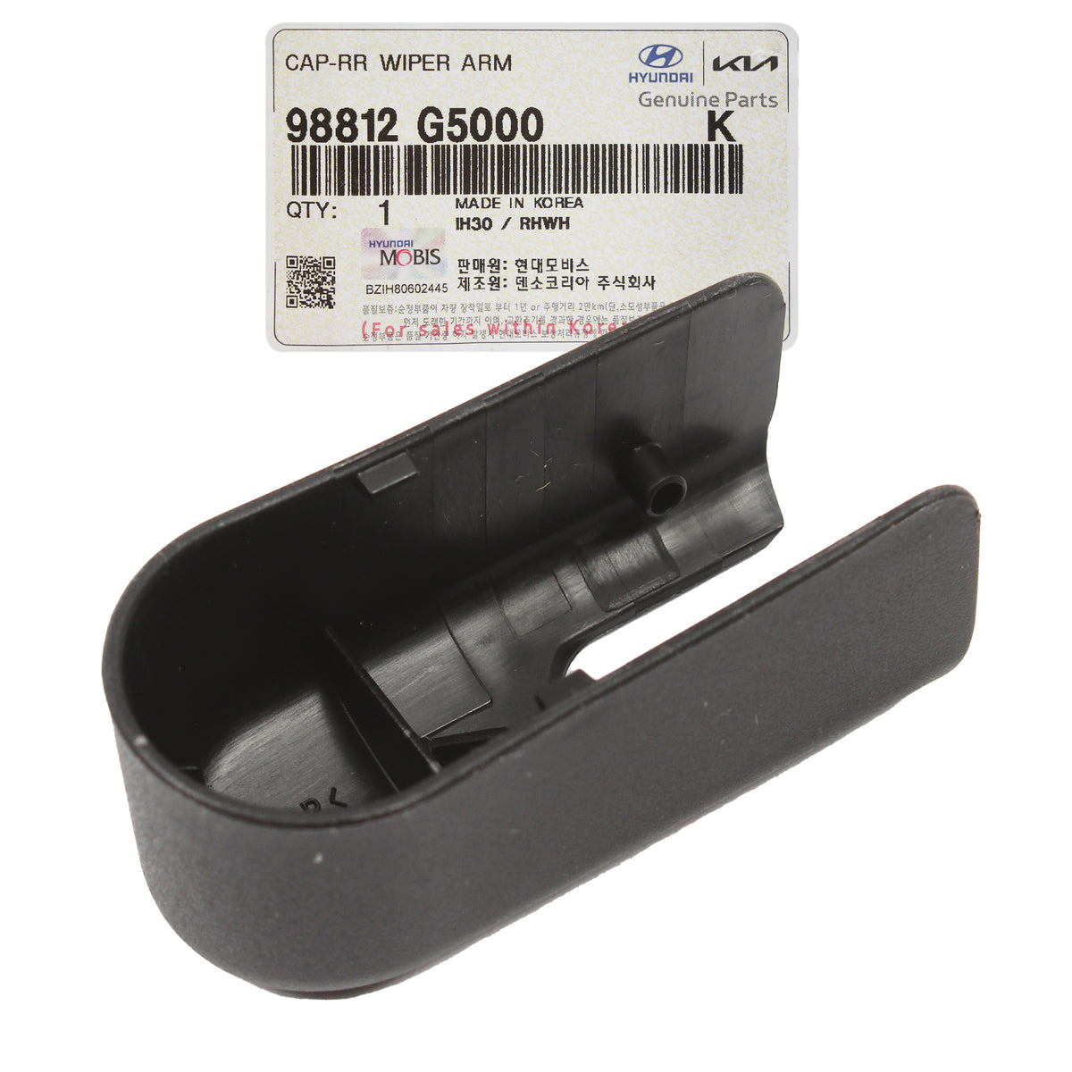 GENUINE Rear Wiper Arm Cap for 2018-2023 Elantra GT Santa Fe 988123W100