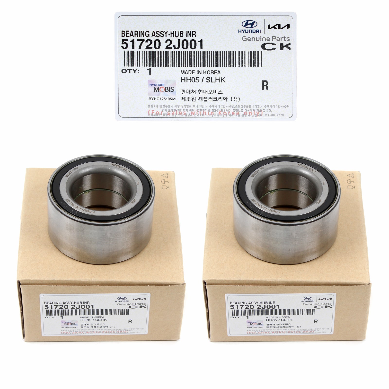 GENUINE Wheel Bearings X2 for 09-16 Tucson Borrego Sportage 4WD AWD 517202J001