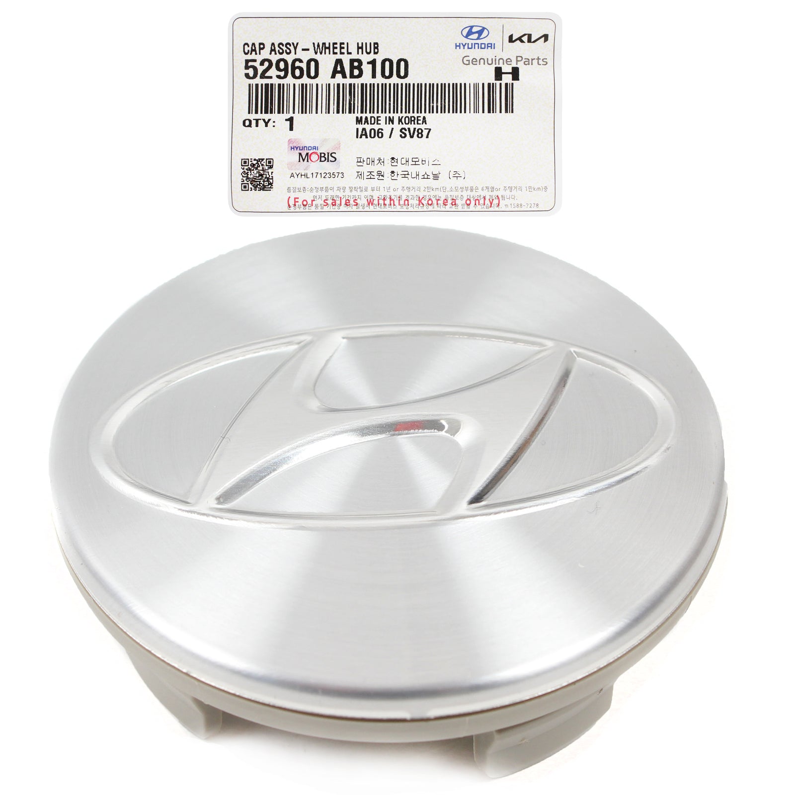 GENUINE Aluminum Wheel Center Cap 15" for 21-23 Hyundai Elantra 52960AB100