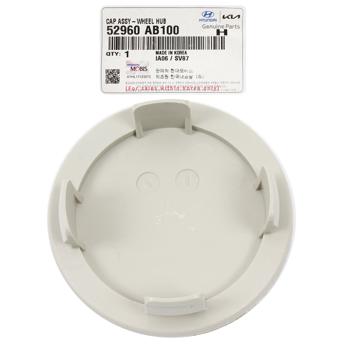 GENUINE 4 Aluminum Wheel Center Caps 15" for 21-23 Hyundai Elantra 52960AB100