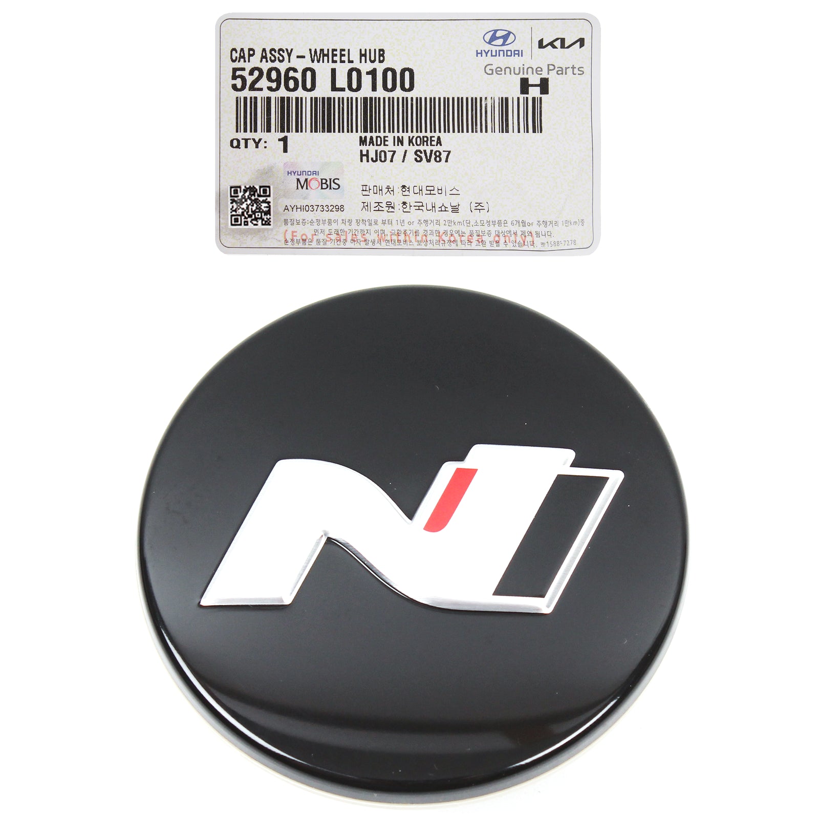 GENUINE Aluminum Wheel Center Cap for 21-23 Elantra Sonata N-Line 52960L0100