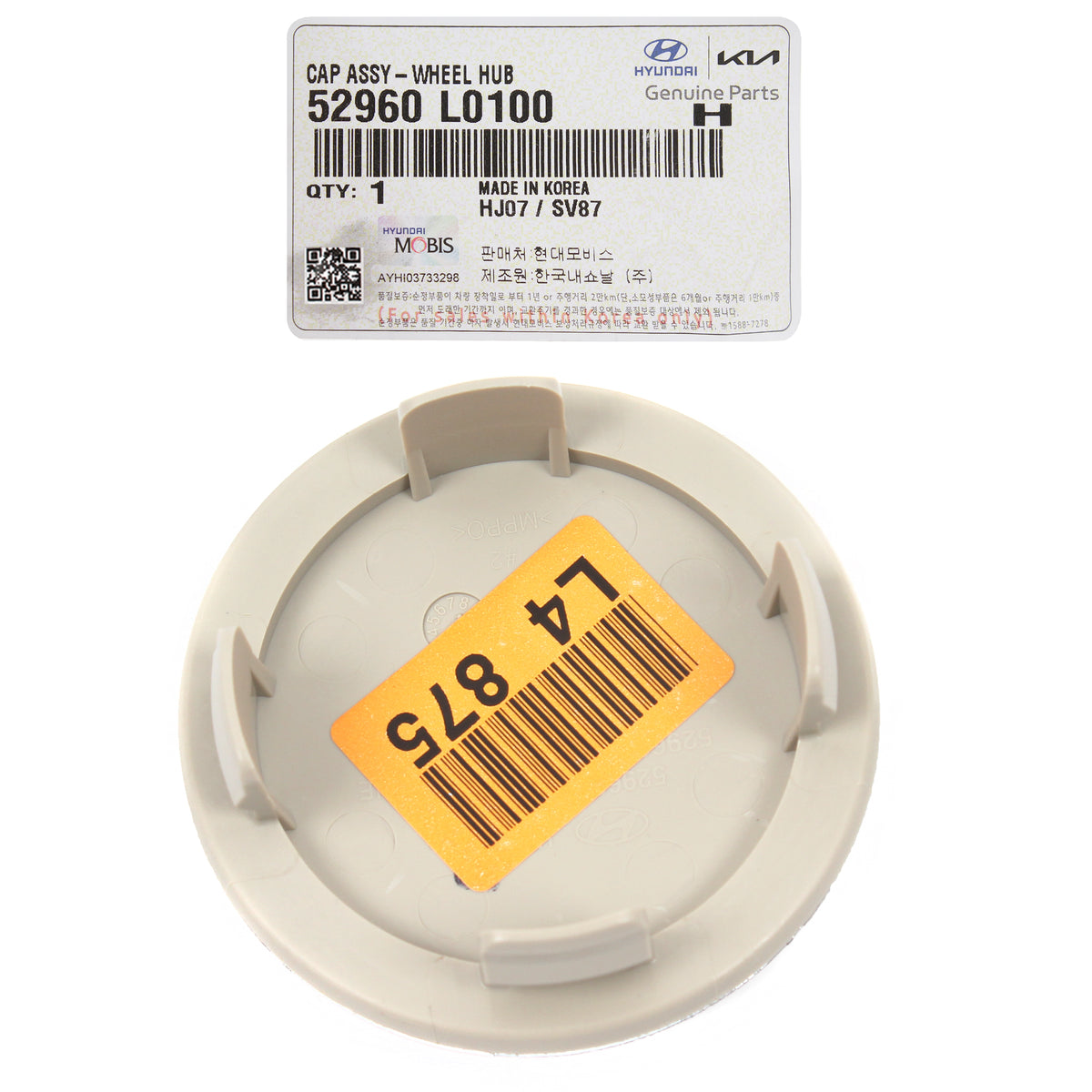 GENUINE Aluminum Wheel Center Cap for 21-23 Elantra Sonata N-Line 52960L0100