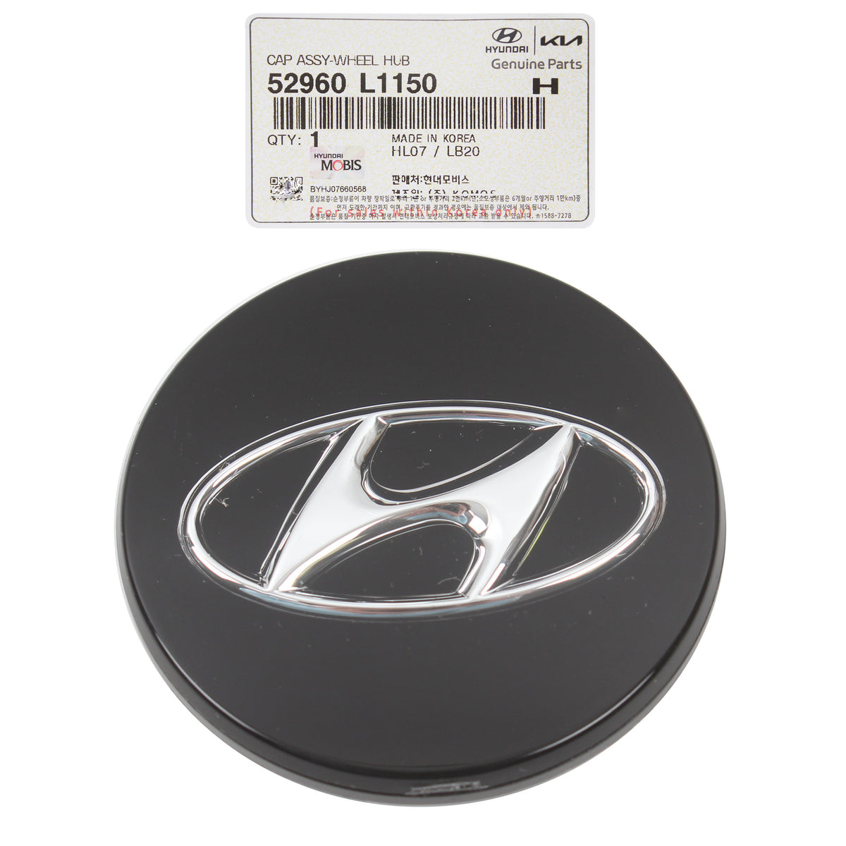 GENUINE Aluminum Wheel Center Cap 16 17" for 20-22 Elantra Ioniq Sonata Tucson