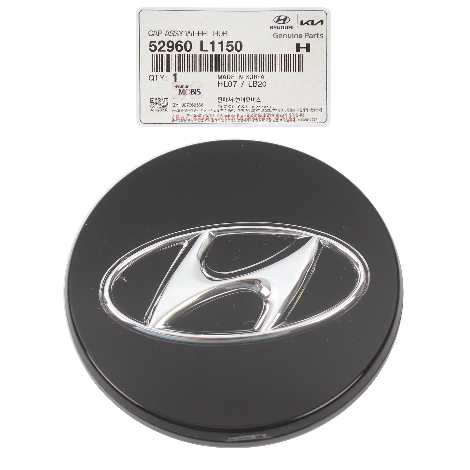 GENUINE Elantra Ioniq Sonata Tucson 20-22 for Aluminum Wheel Center Caps 4PCS