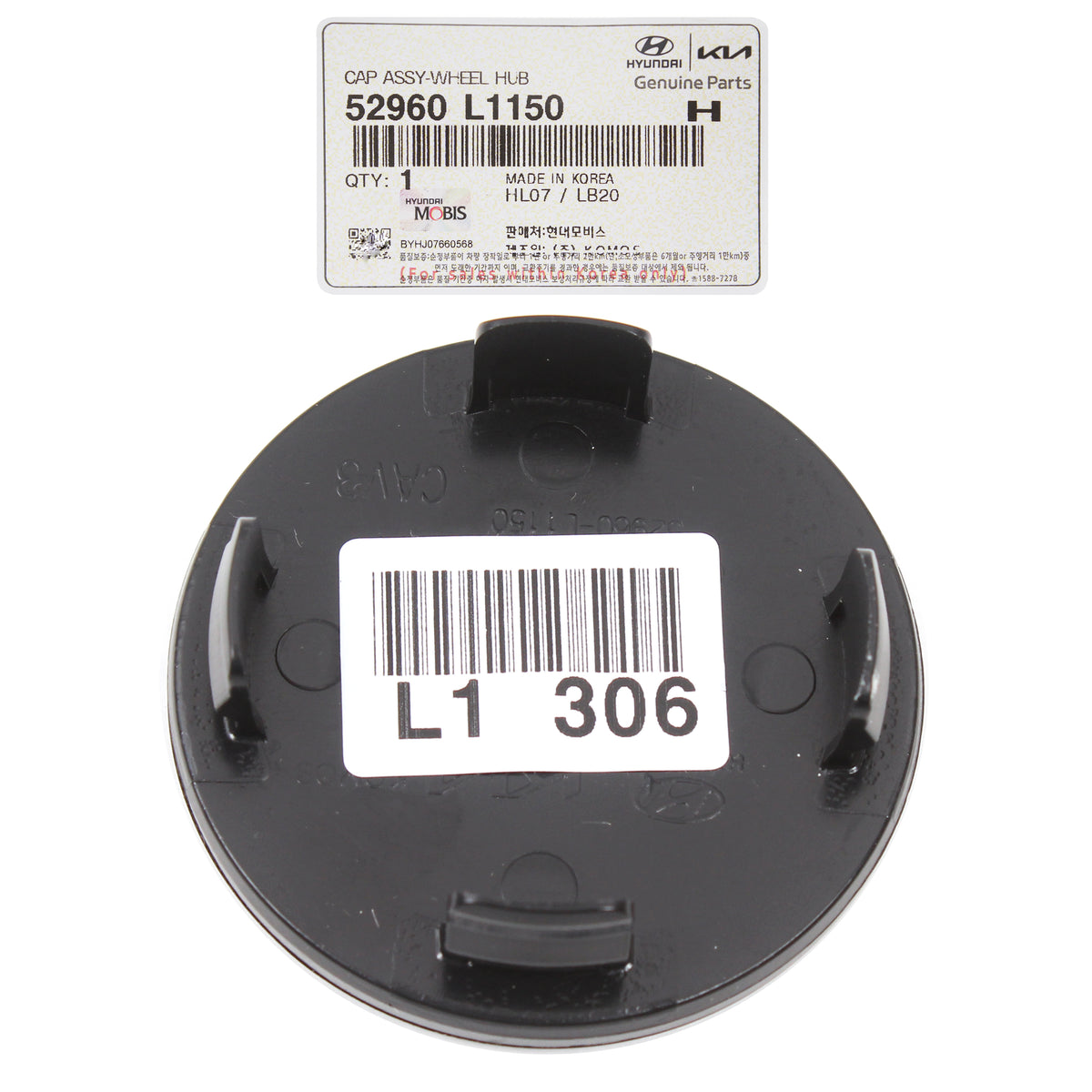 GENUINE Aluminum Wheel Center Cap 16 17" for 20-22 Elantra Ioniq Sonata Tucson