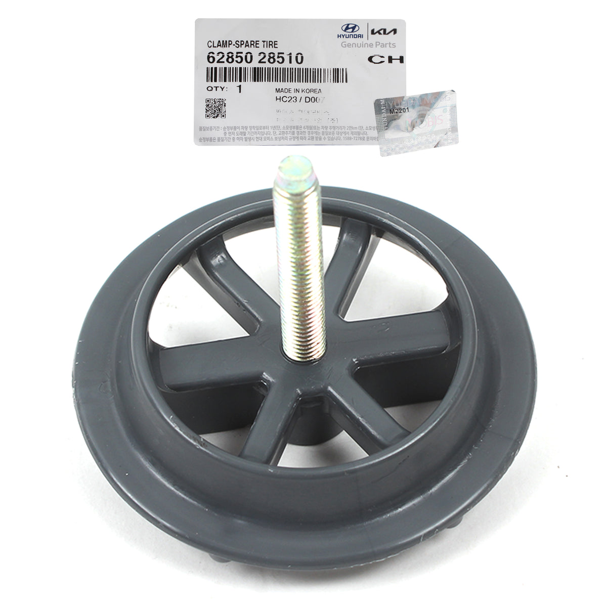 GENUINE Spare Tire Retainer Clamp for 92-16 Hyundai Kia 6285028510 6285024100