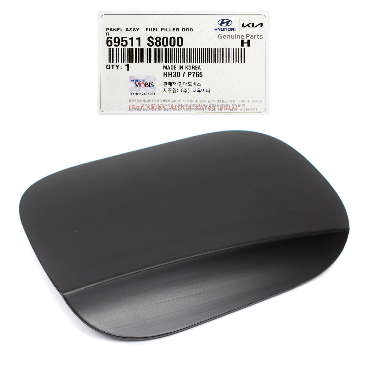 GENUINE Fuel Filler Door Cap for 2020 2021 2022 Hyundai Palisade 69511S8000