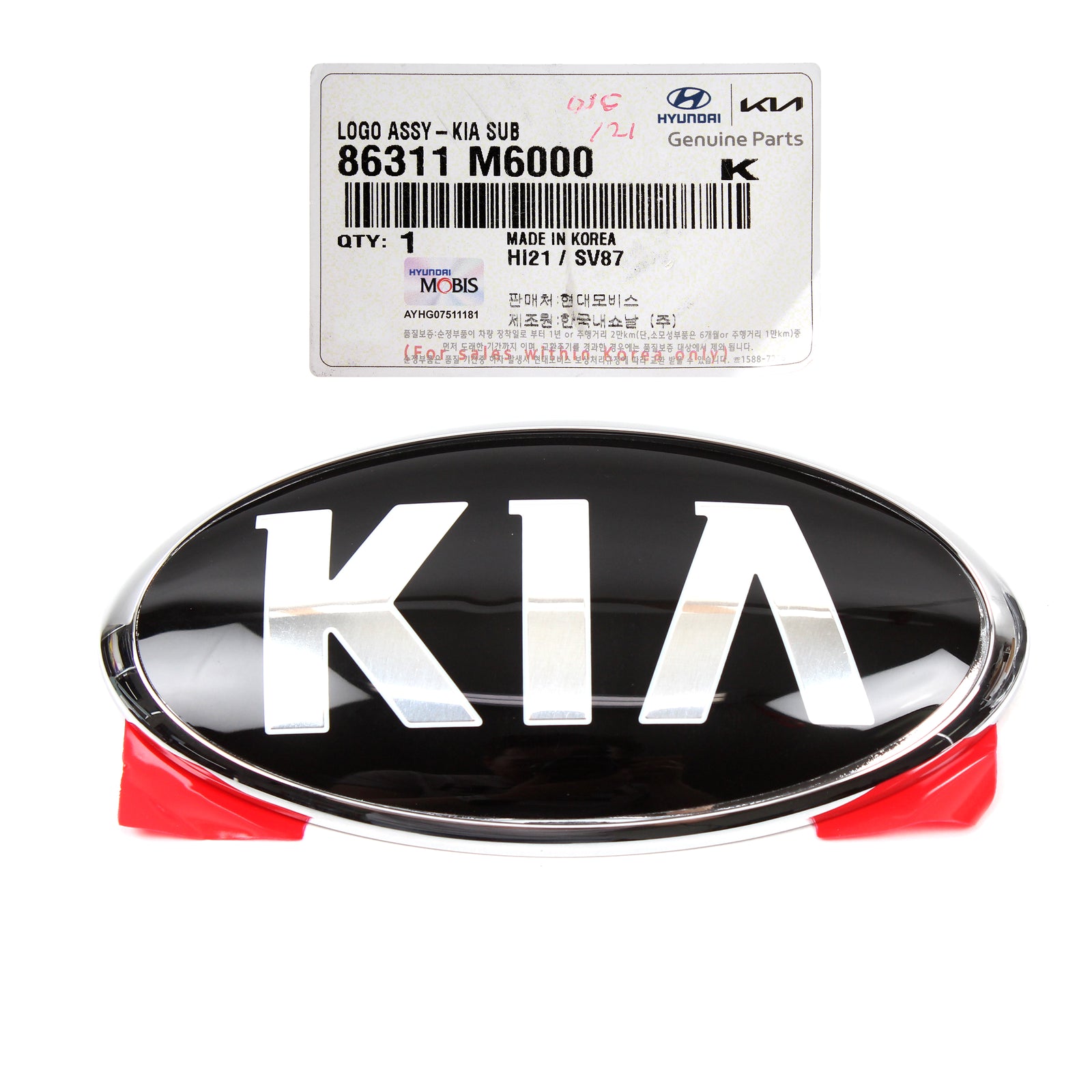 GENUINE REAR Trunk Lid Emblem for 2019 2020 2021 Kia Forte Sedan 86311M6000
