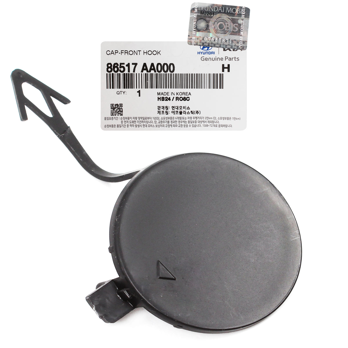 GENUINE Front Bumper Tow Hook Cap Cover for 21-23 Hyundai Elantra 86517AA000