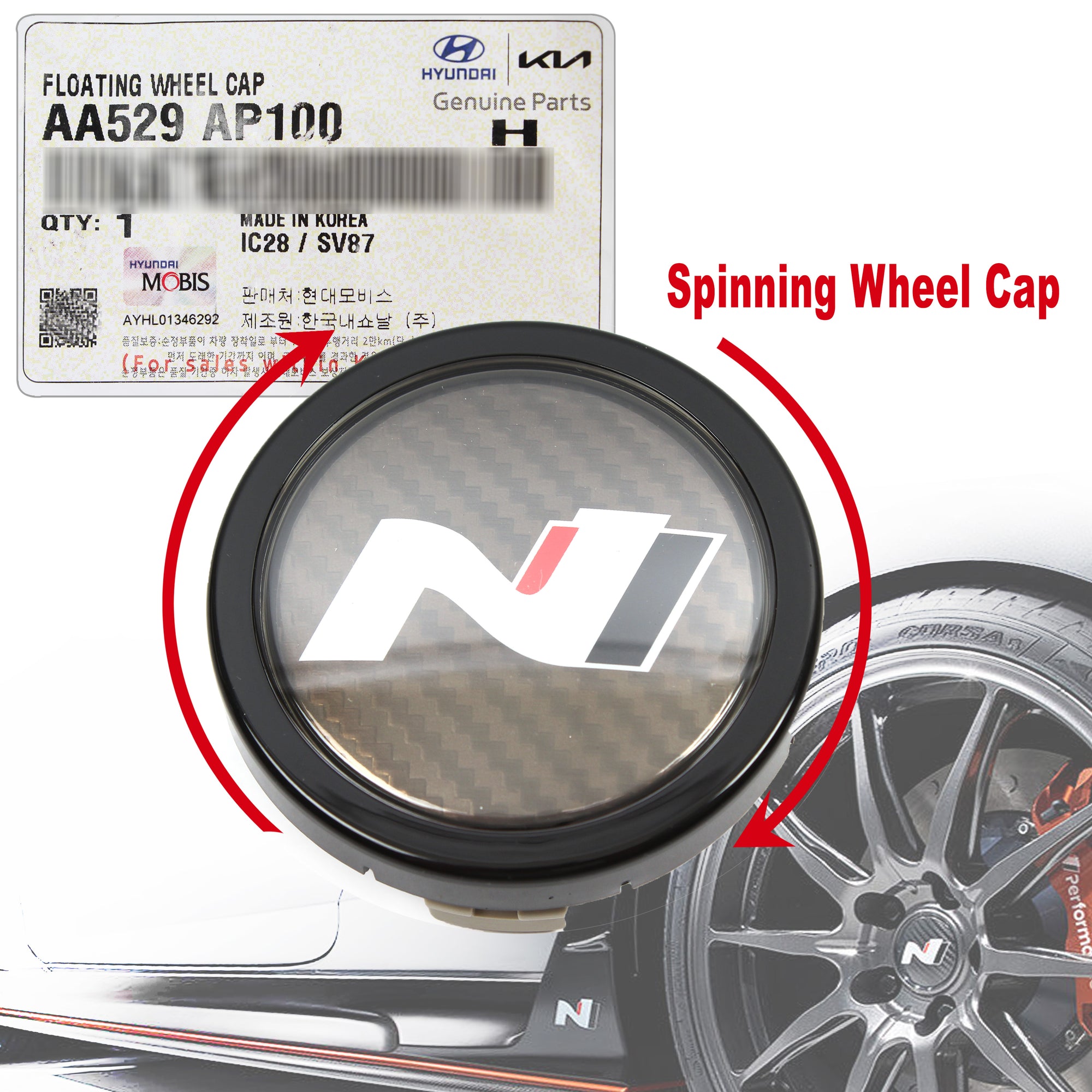 GENUINE Spinning Floating Wheel Cap for 2020, 2021, 2022 Hyundai Veloster N AA529AP10