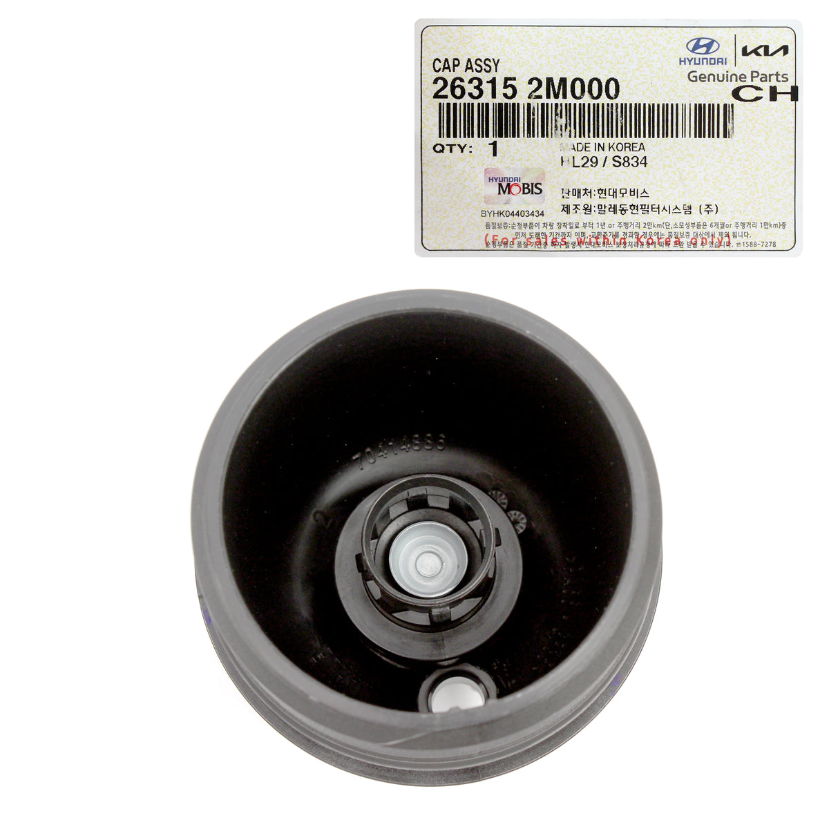 GENUINE Engine Oil Filter Cap for 2020-2023 Hyundai Kia 1.6L 263152M000