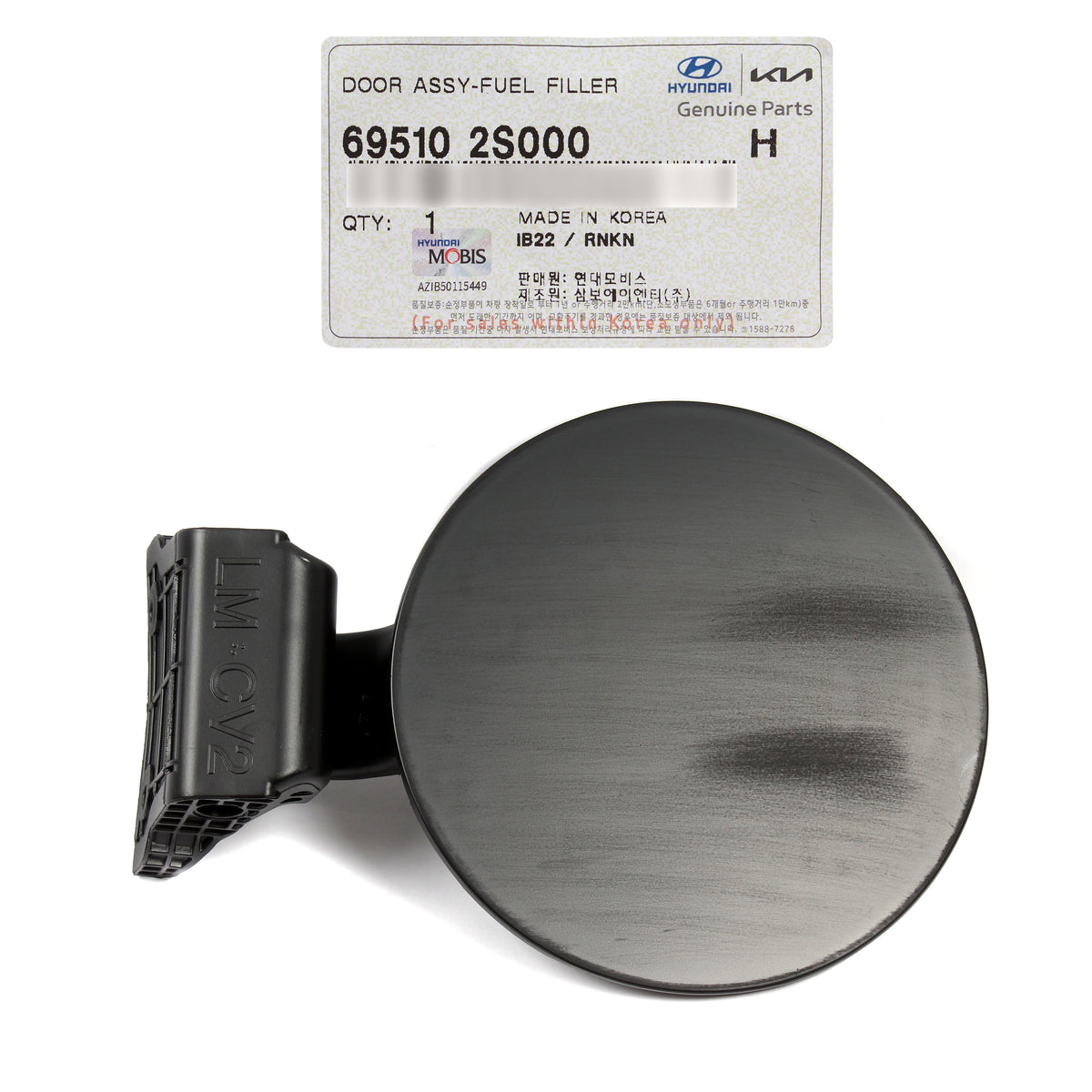 GENUINE Fuel Filler Door for 2011-2015 Hyundai Tucson 695102S000