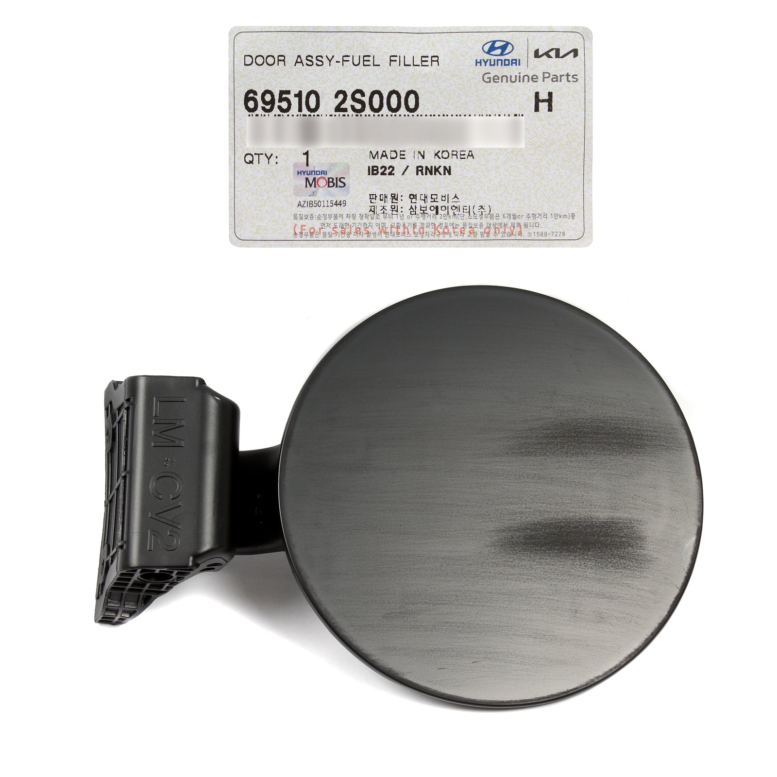 GENUINE Fuel Filler Door for 2011-2015 Hyundai Tucson 695102S000