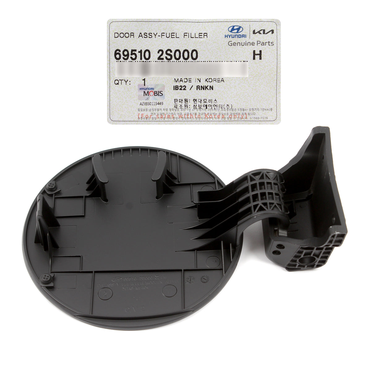 GENUINE Fuel Filler Door for 2011-2015 Hyundai Tucson 695102S000