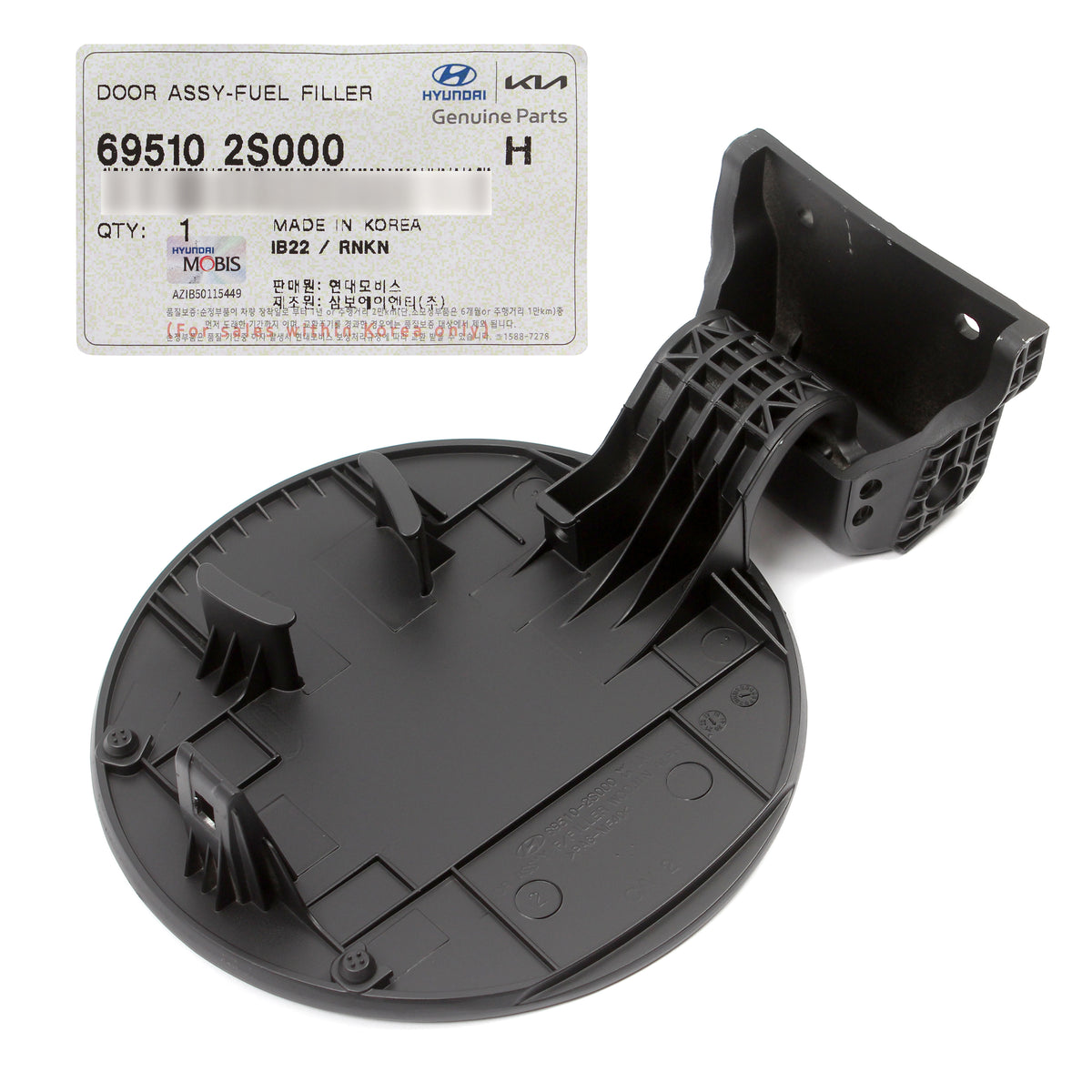 GENUINE Fuel Filler Door for 2011-2015 Hyundai Tucson 695102S000