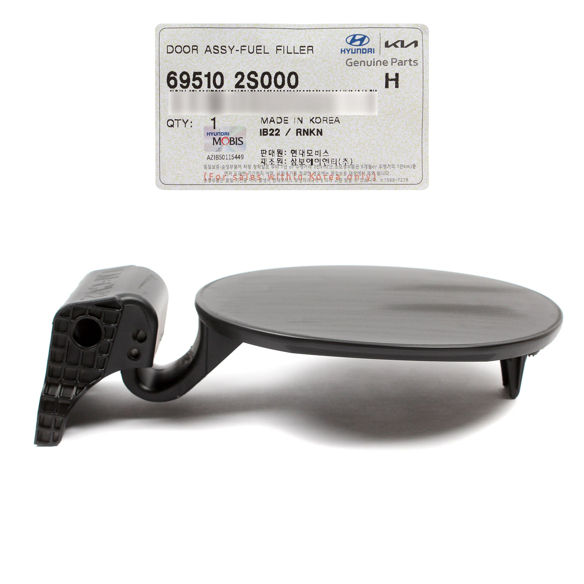 GENUINE Fuel Filler Door for 2011-2015 Hyundai Tucson 695102S000