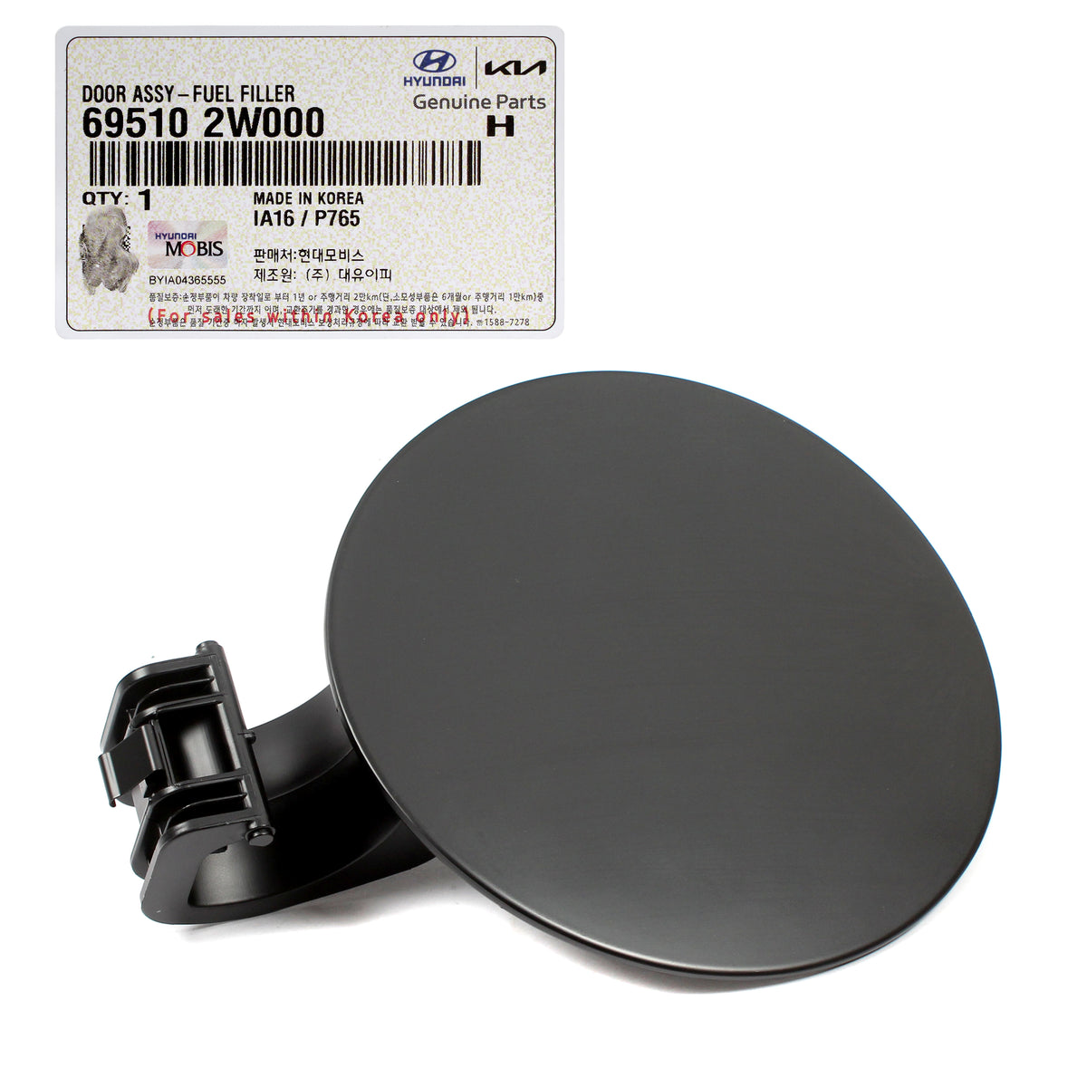 GENUINE Fuel Filler Gas Door for 2013-2018 Hyundai Santa Fe Sport 695102W000